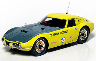 TOYOTA プラモデル 2000GT サイズ1/16 希少 レア+secpp.com.br